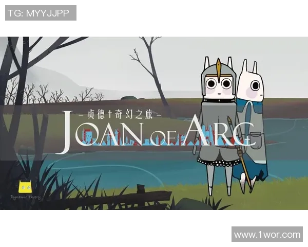 足球明星化身动漫角色的奇幻冒险之旅绘画展览 足球明星化身动漫角色的奇幻冒险之旅绘画展览