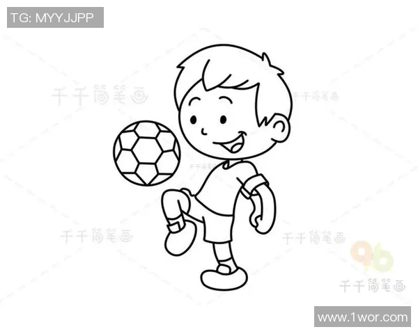 足球明星简笔画全解析轻松绘制你喜爱的球星形象